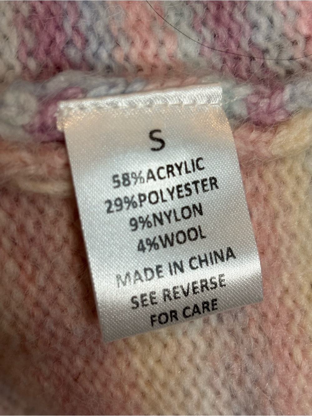 Wishlist Pastel Stripe Crew Button Front Cardigan Sweater S - Picture 6 of 7